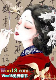 野狗番外